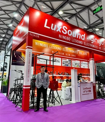 Obiščite Luxsound na Shanghai Music Expo 2025 - Booth N3A38, 22.–25. oktober